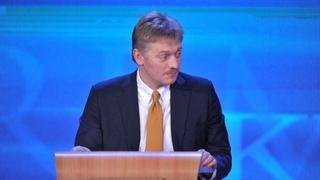 Peskov: Otvoreni smo za svaki dijalog o rješenju ukrajinskog pitanja
