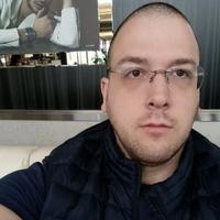Uhapšen banjalučki haker Aljoša Borković, bio prijavljen i za krađu podataka Vasvije Vidović