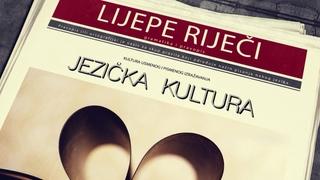 Emisija "Lijepe riječi": Dileme u vezi s pravilnom upotrebom velikog i malog slova