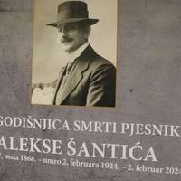 Večer sjećanja i izložba slika u povodu 100-te godišnjica smrti Alekse Šantića