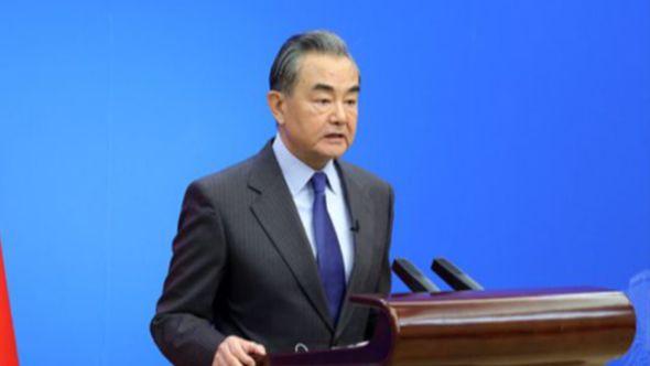 Wang Yi - Avaz