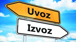 Izvoz manji od uvoza: Bosni i Hercegovini prijeti rekordan deficit