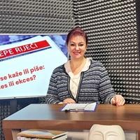 Kako kaže ili piše: eksces ili ekces?