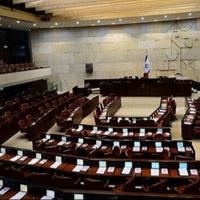 Knesset usvojio zakon: Za gledanje prohamasovog sadržaja zatvorska kazna