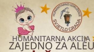 Završena humanitarna akcija Udruženja "Svjetlo grada": Alea u februaru putuje na dodatne pretrage u Tursku