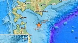 Snažan zemljotres pogodio  japansko ostrvo Hokaido