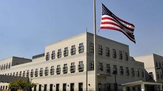 Podignuta optužnica za terorizam: Javno prijetio uposlenicima Ambasade Sjedinjenih Američkih Država u Sarajevu