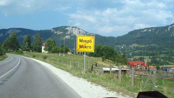 Mokro - Avaz