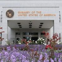 Zbog vremenskih prilika: Otkazan tradicionalni prijem u Ambasadi SAD