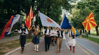 Internacionalni festival folklora Sarajevo od 17. do 21. jula