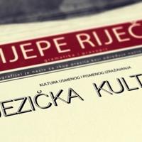 Emisija "Lijepe riječi": Pravilna upotreba genitiva