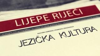 Emisija "Lijepe riječi": Pravilna upotreba genitiva