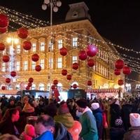 Ovo je lista najjeftinijih božićnih sajmova na svijetu, zagrebački Advent na sedmom mjestu